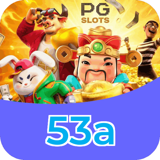 Download Android 53a
